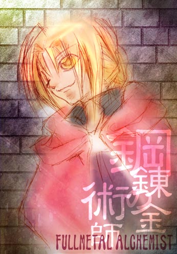 ˔炭