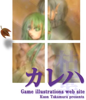\Z?